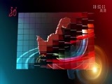 全省新闻联播 《全省新闻联播》 20141227