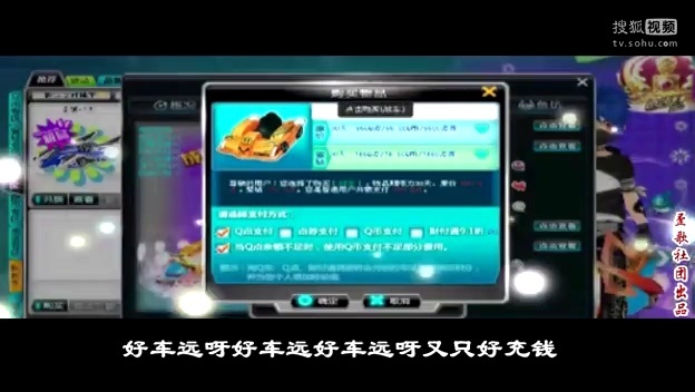 歪歌社团 歪批青少年离家上网《网瘾的孩子》