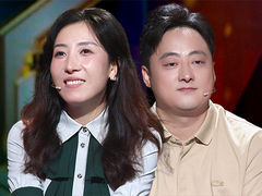 谢谢你来了2026 女子控诉遭前男友背叛 婚后获丈夫照顾治愈伤痛