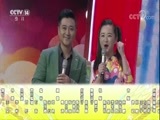音乐快递 《音乐快递》 20180103 欢唱盛典