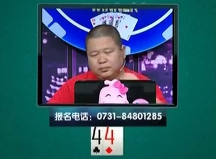 我是大赢家 我是大赢家20150328期