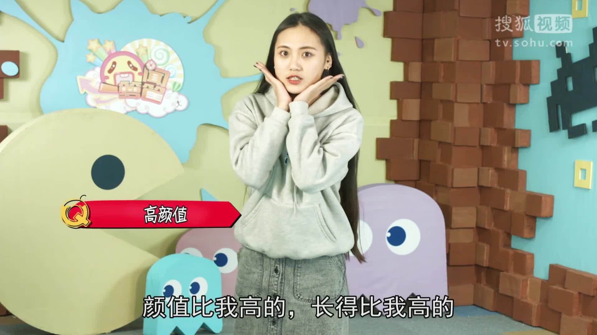 囧闻一箩筐 作死！女子浴室湿身 尖叫不断【囧闻一箩筐】