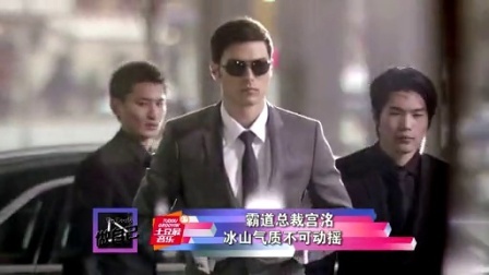 最音乐 2014 当红冷男暖男虐心大战