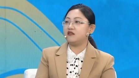 大医本草堂 2024 中医三法 赶走失眠