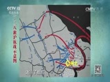 法律讲堂 《法律讲堂（文史版）》 20170413 审判大汉奸陈公博（二）从革命者到卖国贼