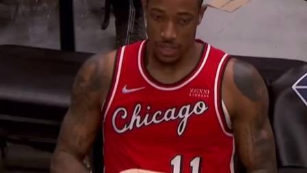 NBA热辣资讯 德罗赞一脸郁闷撕烂毛巾狠狠摔在地上！这是心态直接被打崩了！