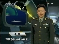 军事科技 军事科技 2009年 第9期
