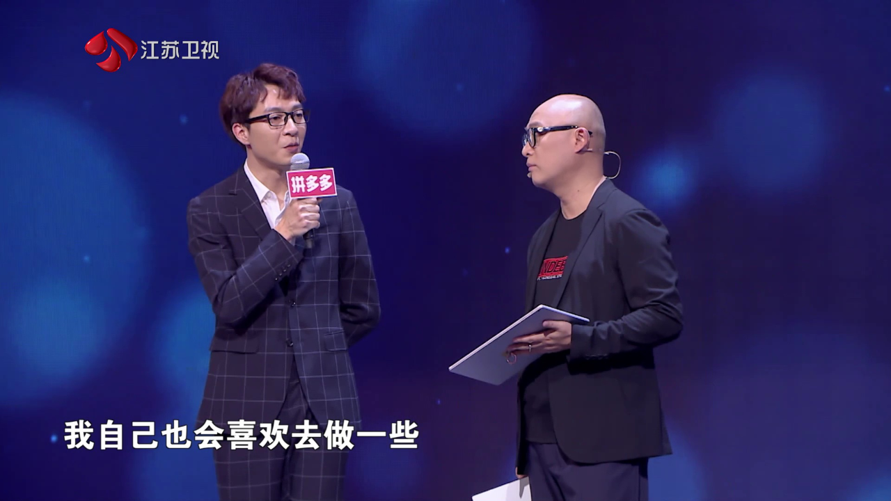 非诚勿扰 2019 非诚勿扰 完整版 恋爱中遇到了“更合适的人”？探讨爱情中的“忠诚”与“尊重”