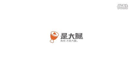 青铜修炼手册 第一季 五杀你都不给我 太过分了吧