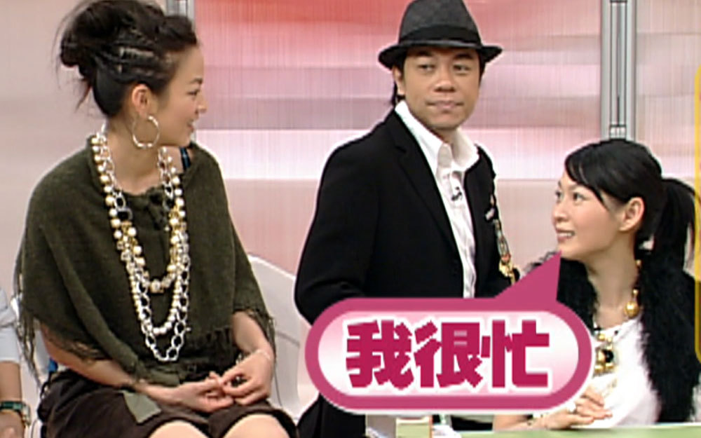 演唱会曾遇男歌迷向刘若英求婚