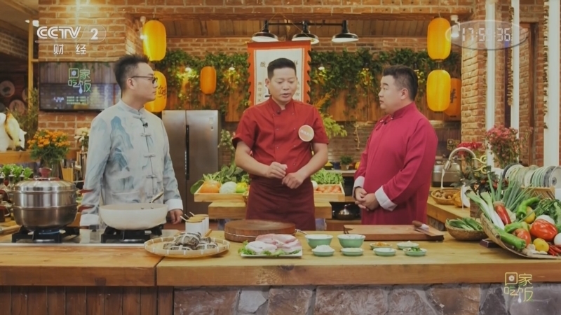 回家，吃饭 《回家吃饭》 20231006 十一特別节目“寻五味吃八方”（五） 鲜味到底是什么？