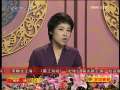 CCTV空中剧院 越剧 杨乃武 访谈