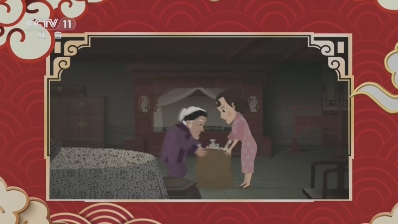 青春戏苑 《青春戏苑》 20260823