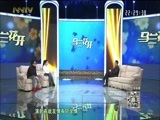 马兰花开 《马兰花开》 20170716 张志坚：一夜成名的背后