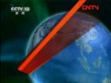 新闻联播 《新闻联播》 20111205 19:00