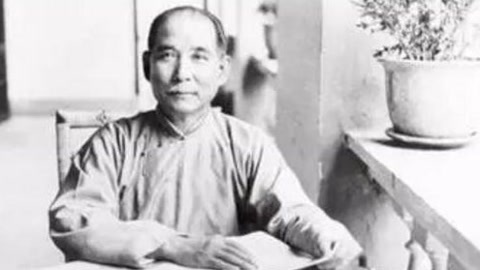 经典传奇 孙中山生命中最后的日子