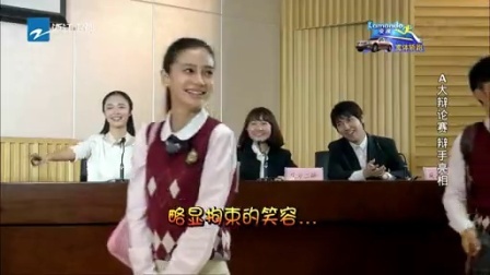 奔跑吧兄弟第一季 林俊杰要挟baby帮拍MV