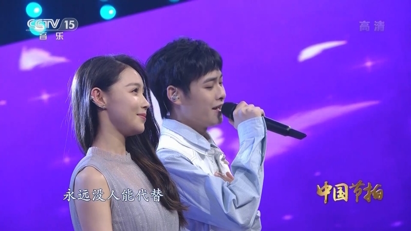 《中国节拍》 20210120