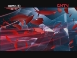 今日说法 《今日说法》 20120222 百万欠款