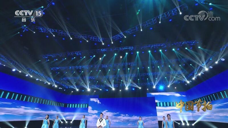 中国节拍 《中国节拍》 20200930