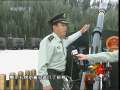 军事报道 今将沿用50年阅兵礼炮
