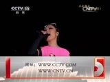 CCTV音乐厅 《CCTV音乐厅》 20150306 “凤凰浴火 我是传奇”2013凤凰传奇演唱会