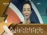 一起音乐吧 《一起音乐吧》 20170106