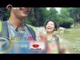 你是我的旅伴 《你是我的旅伴》 20151210