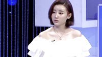 时尚汇 东方卫视精编版 2015 小龙女保鲜心经 150523