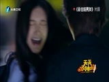 天天加油站 《天天加油站》 20160119
