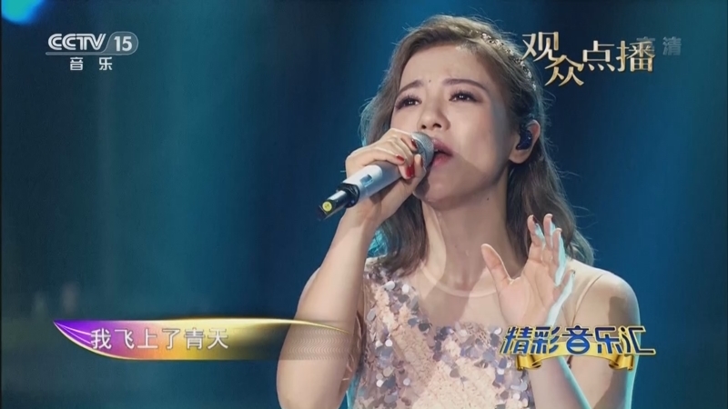 精彩音乐汇 《精彩音乐汇》 20221105