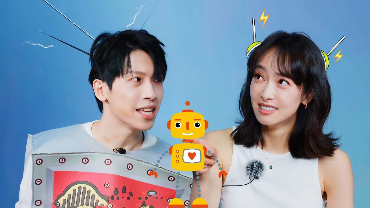 五十公里桃花坞 第3季 第7期加更之发现目标坞民：当Chat227遇上机器人宋西西
