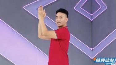 [健身动起来]20210628 广场舞《腾飞中国梦》