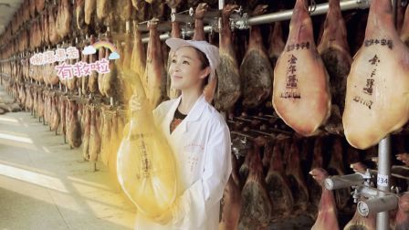 美味召集令 第二季 它它它它居然是“懒癌患者”的福音