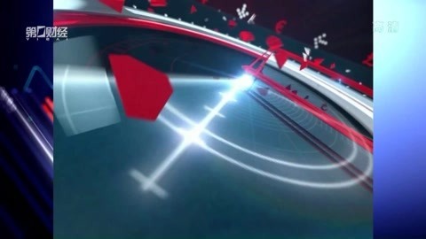 首席评论 首席评论20170215