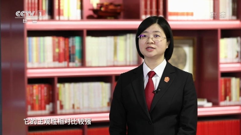 《生活提示》 20210529 “微整形”纠纷 如何维权