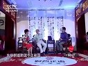 财智论语 财智论语2011 第六十五期 刘东华(上)