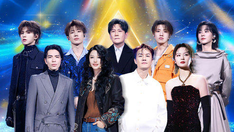 尚雯婕萧敬腾点评化险为夷 周笔畅陈卓璇合唱夯爆了