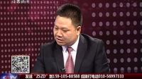 致胜之道 2016 致胜之道 160919