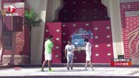 男生女生向前冲 第七季 体育老师热辣跳骑马舞