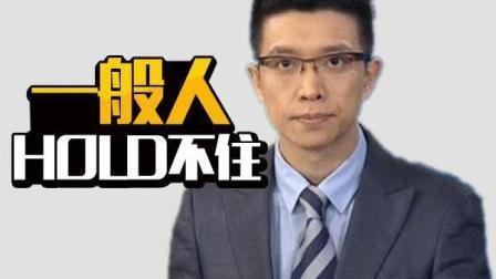 娱乐深喉咙 央视主播朱广权又出新段子 手语老师彻底崩溃