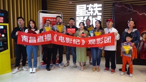 吾聊电影 雷霆沙赞