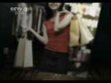 消费主张 消费主张 2011-01-26