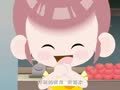 幼儿日常解读 水生蔬菜