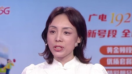 爱情保卫战 2024 半路夫妻难一心，妻子变成丈夫的“饭票”