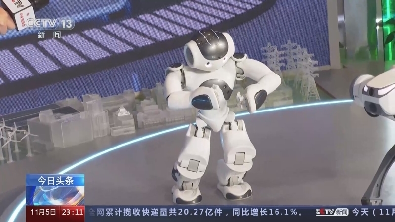 24小时 《24小时》 20231105