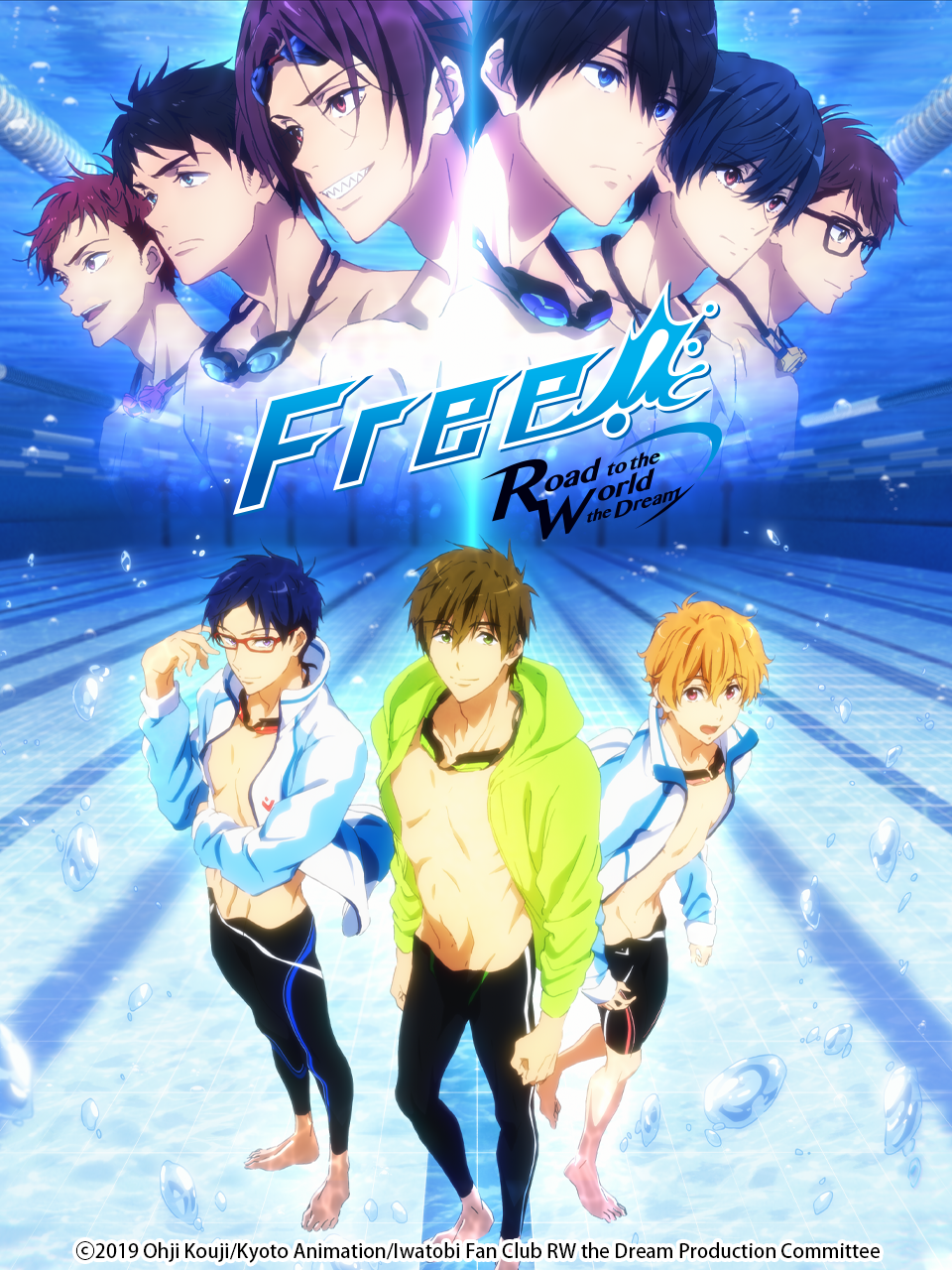 Free!-Road to the World-梦