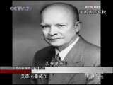 直击国际学员周 直击国际学员周（上）