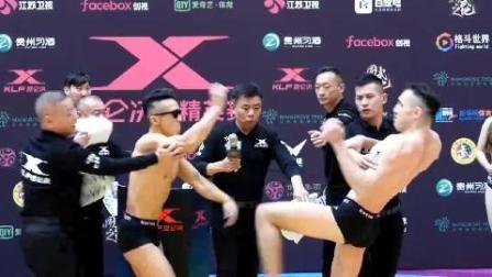 闫西波与对手把现场当擂台差点大打出手