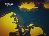 新闻30分 《新闻30分》 20120409